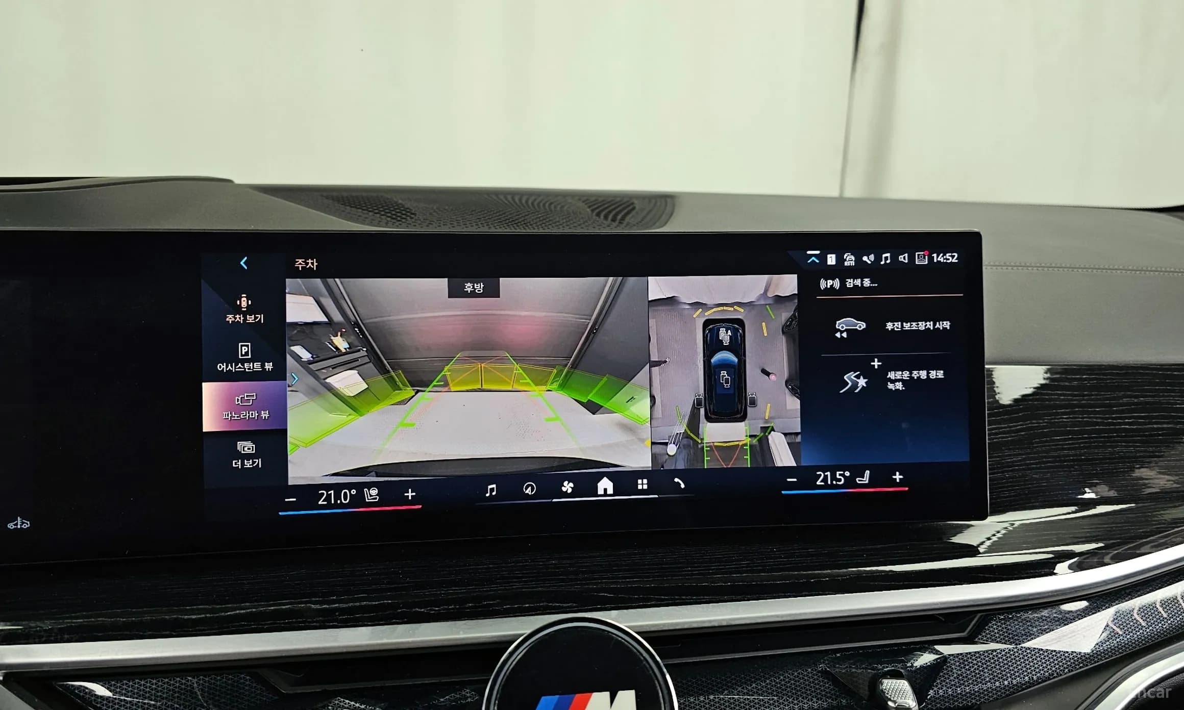 X5 (G05)