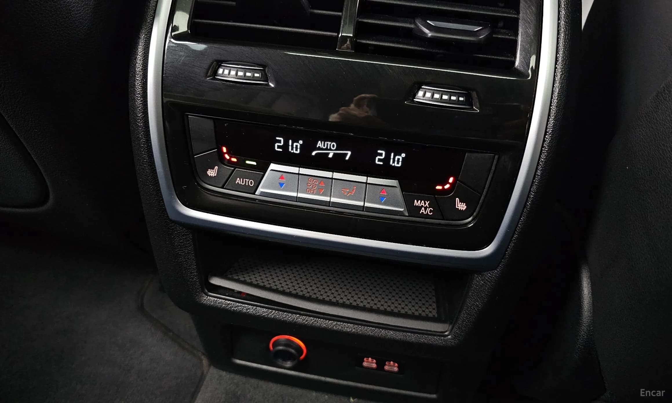 X5 (G05)