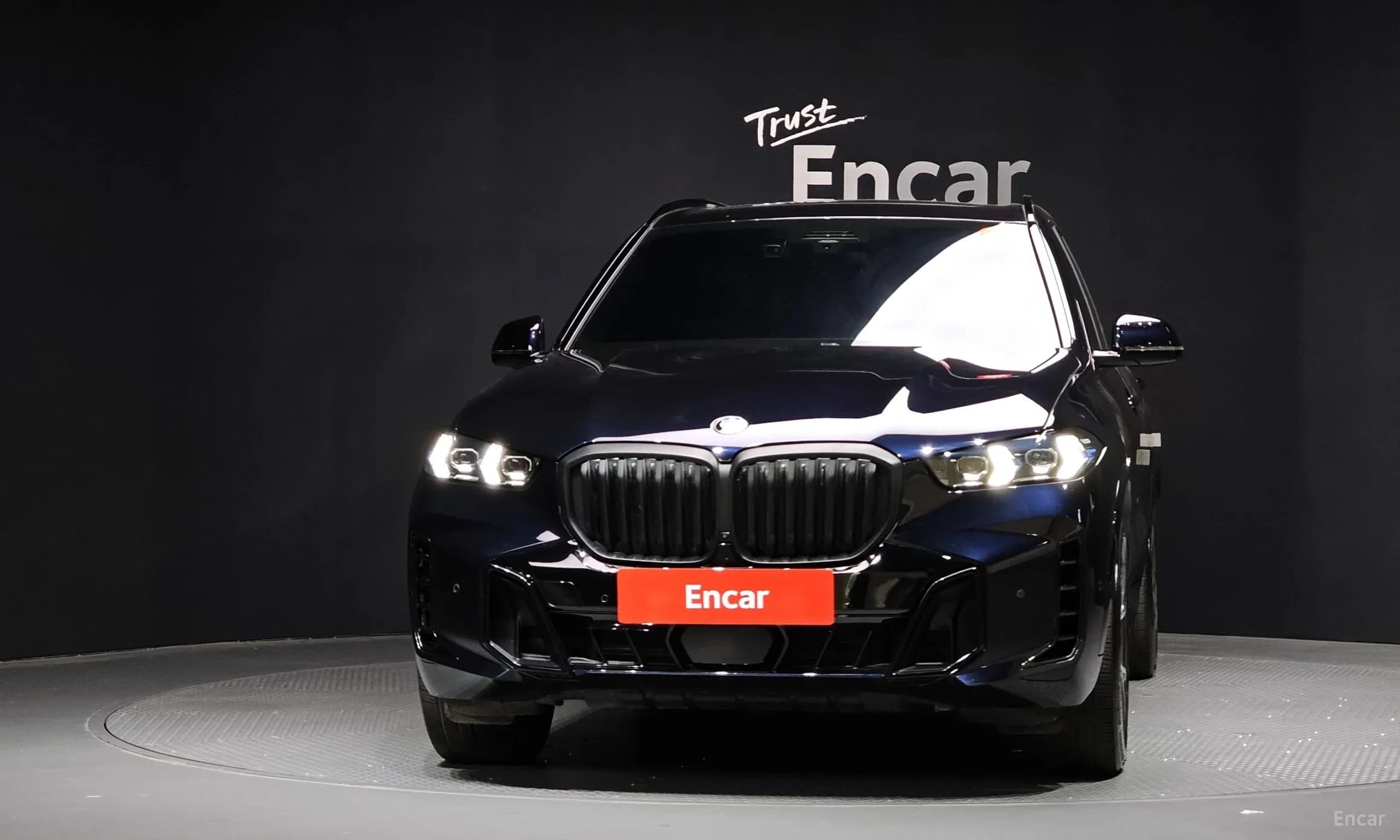 X5 (G05)