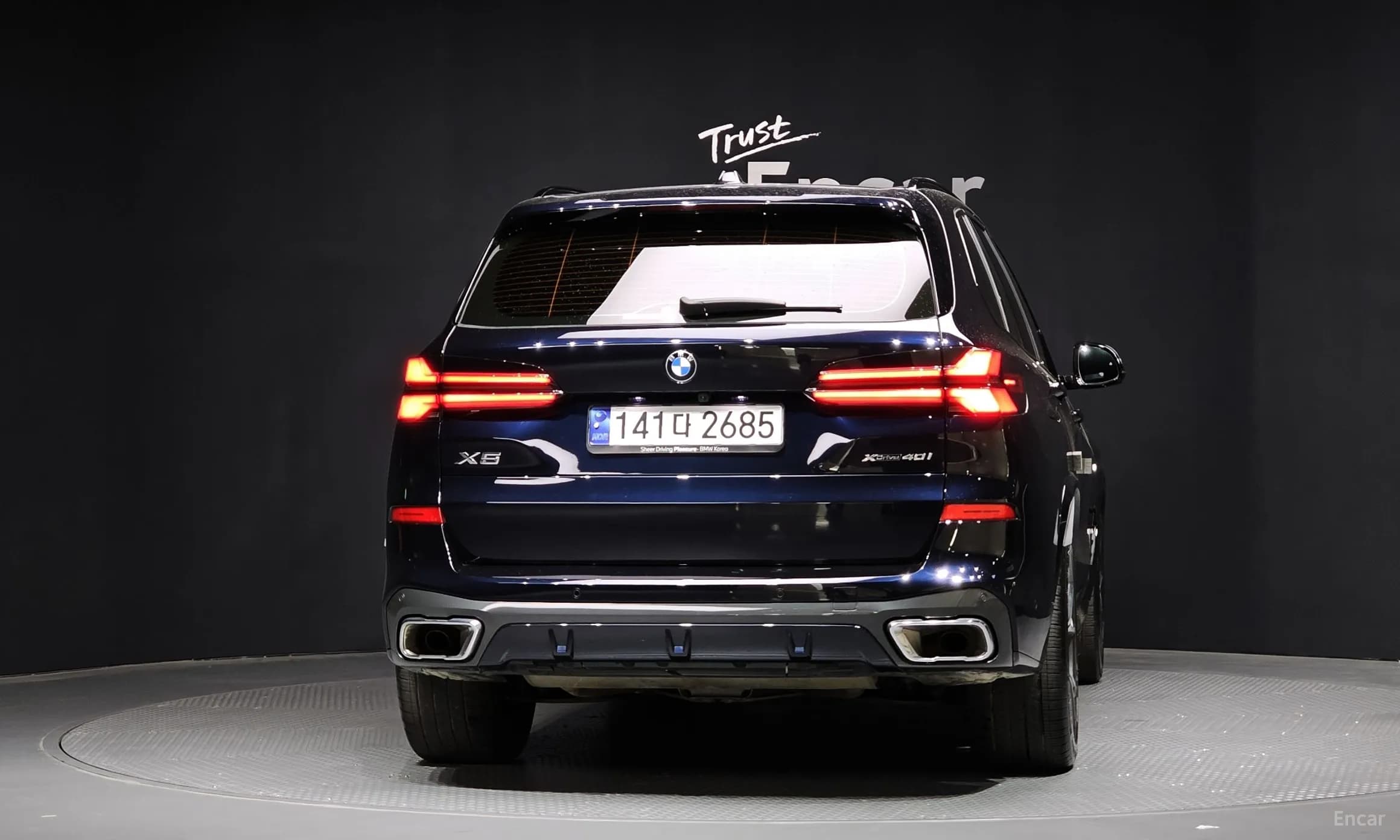 X5 (G05)