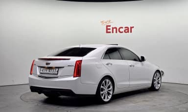 Ats
