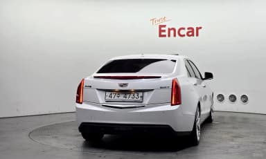 Ats