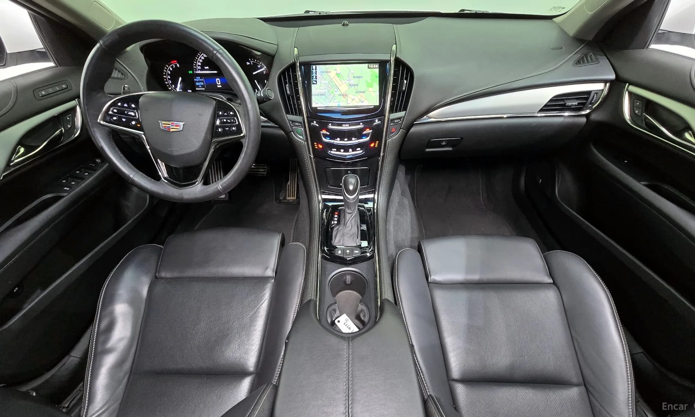 Ats