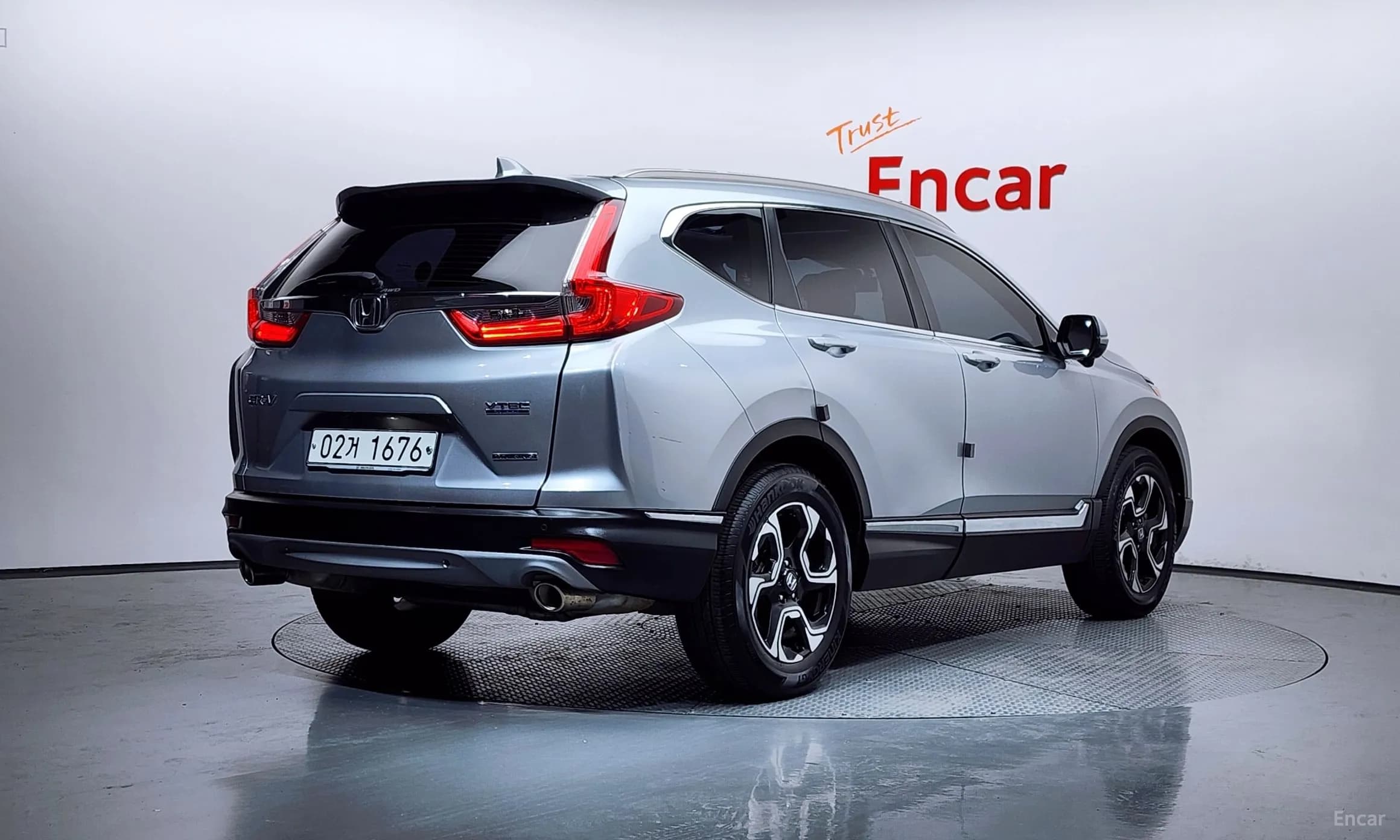 CR-V 5th generation