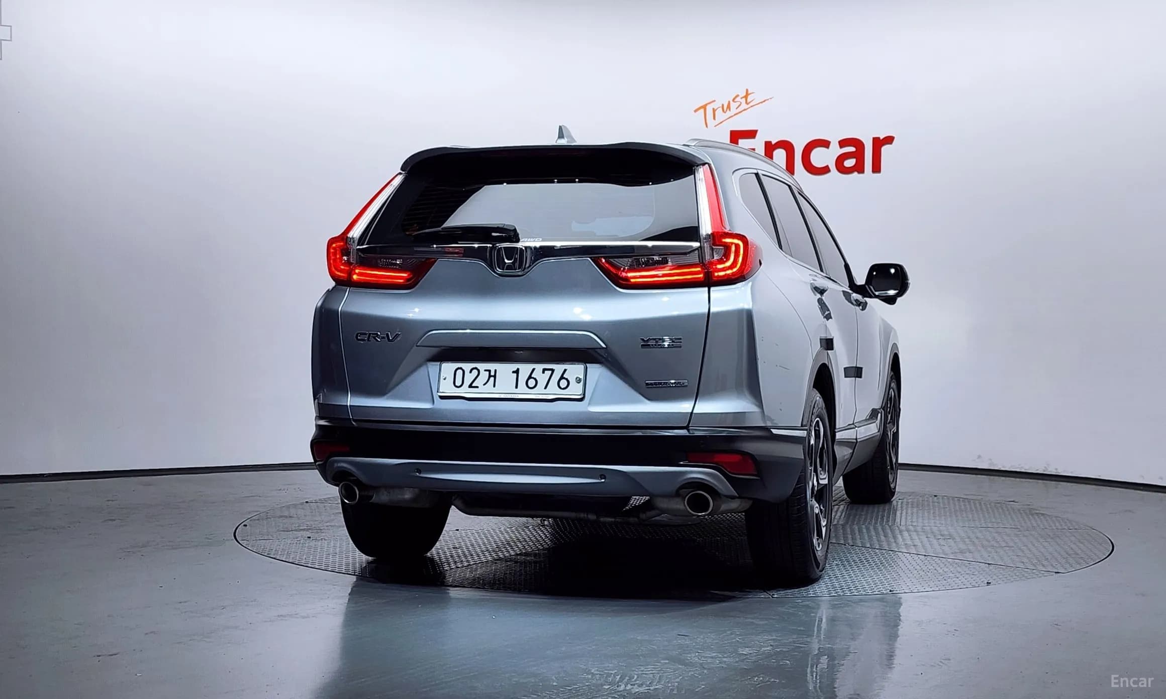 CR-V 5th generation