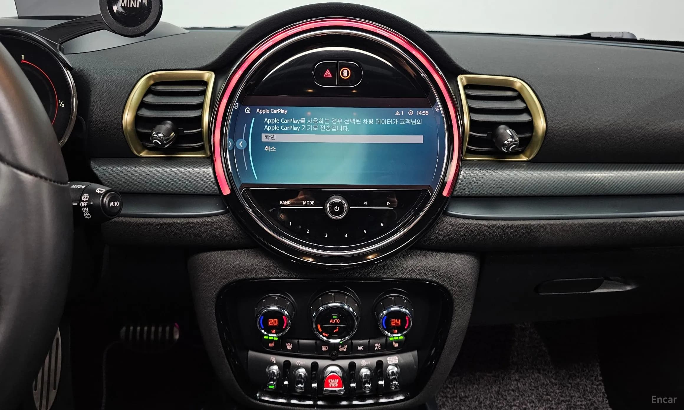 Cooper S Clubman