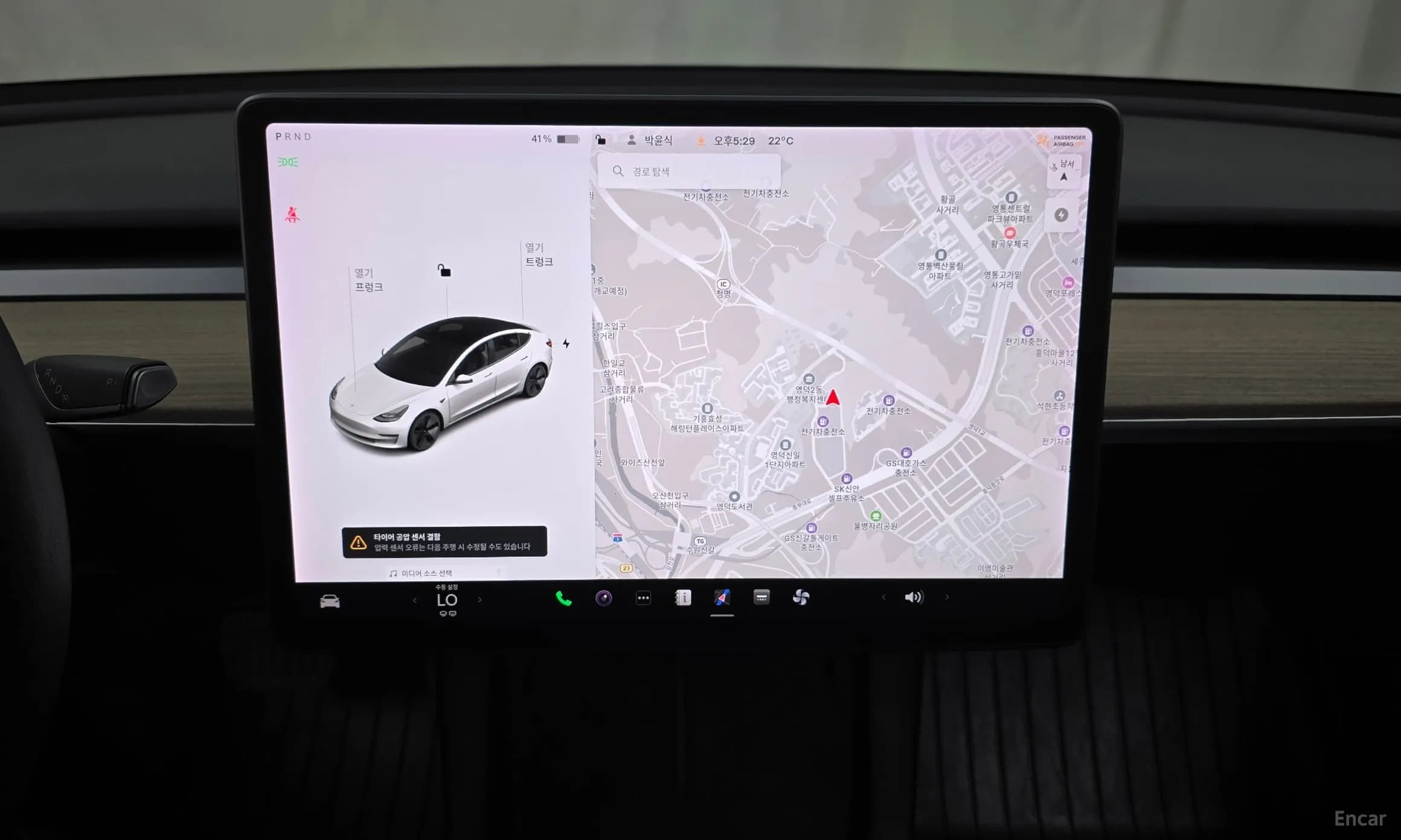 Model 3