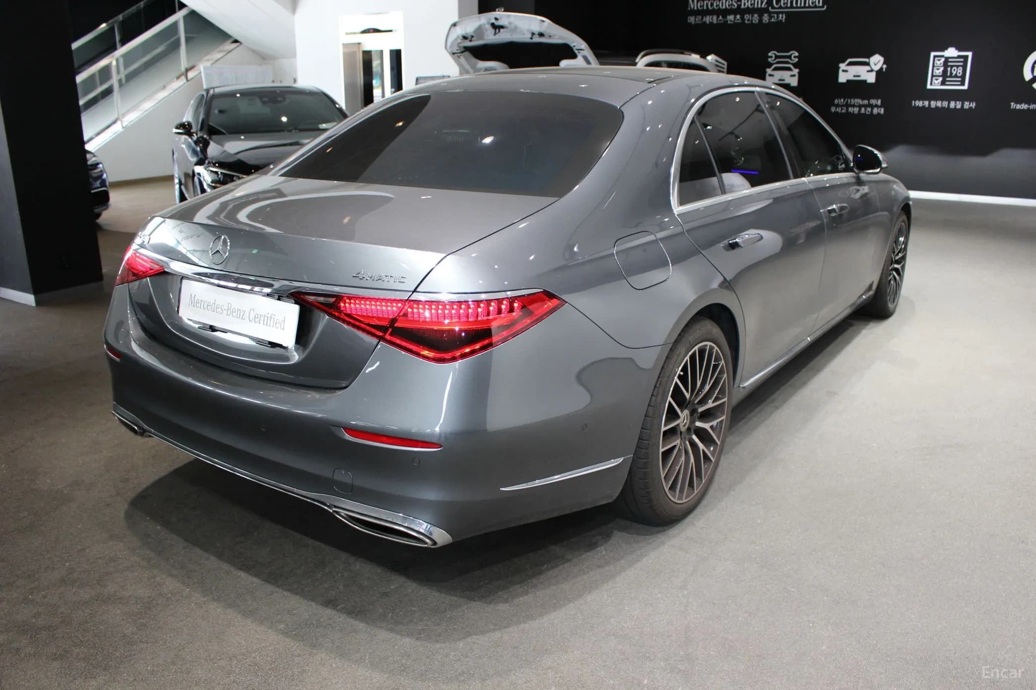 S-Class W223