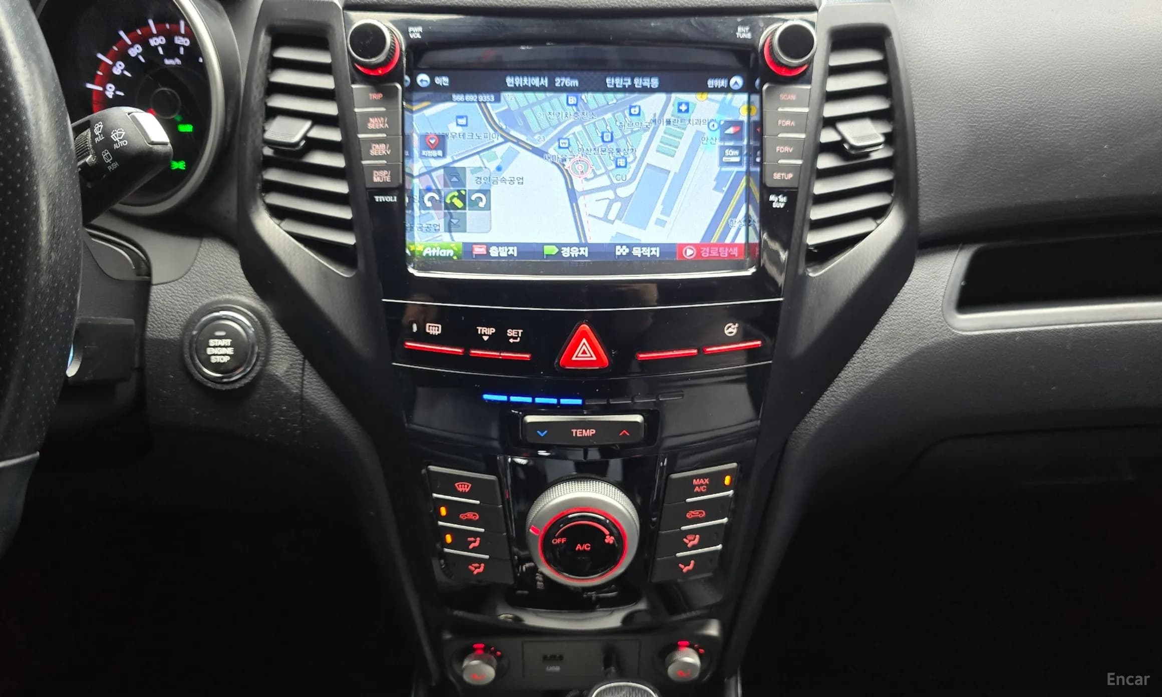 Tivoli Air