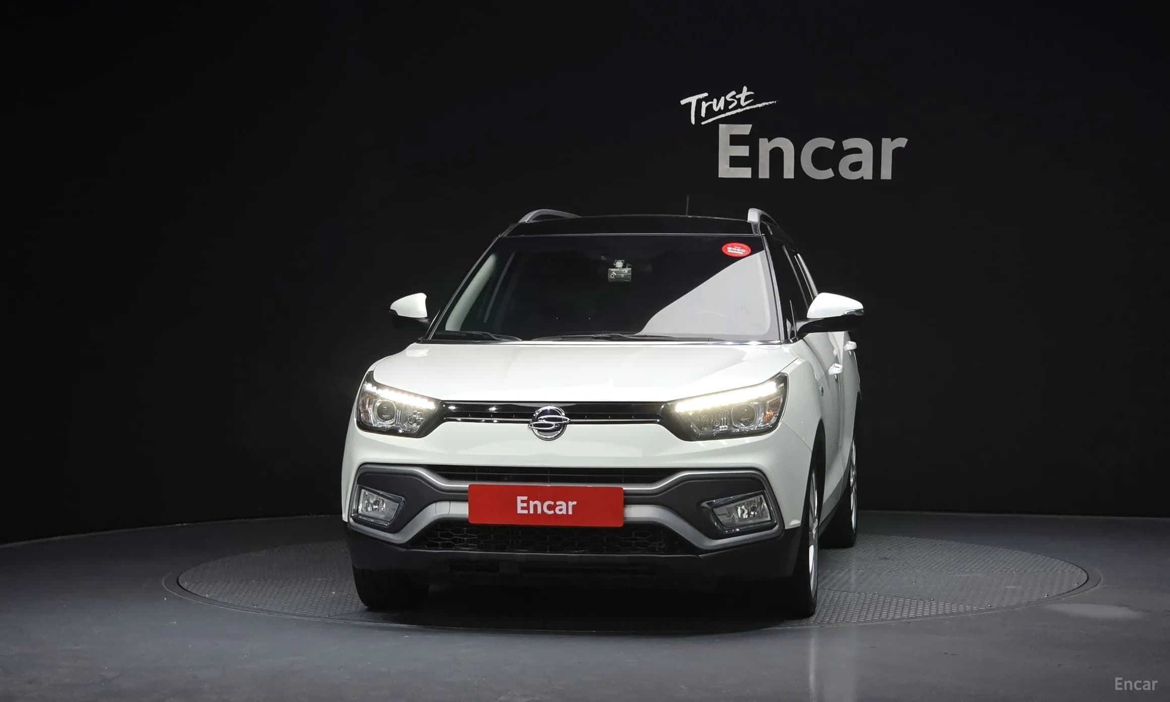 Tivoli Air