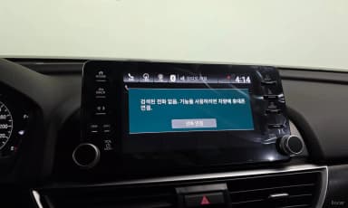 Accord 10th Generation