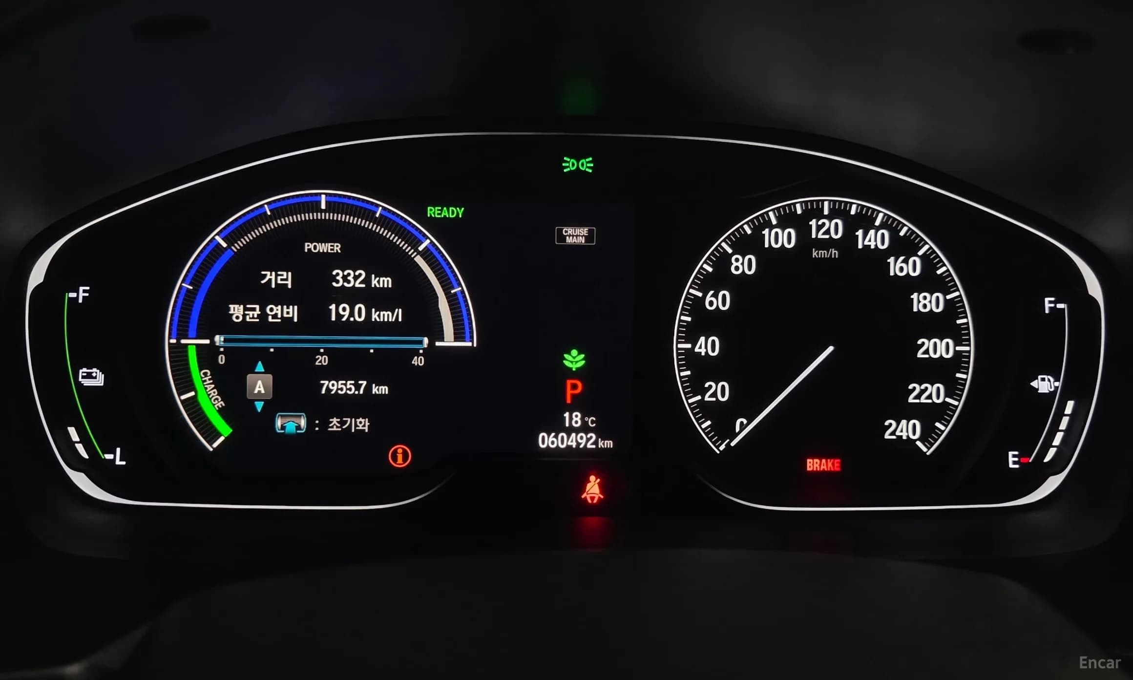 Accord 10th Generation