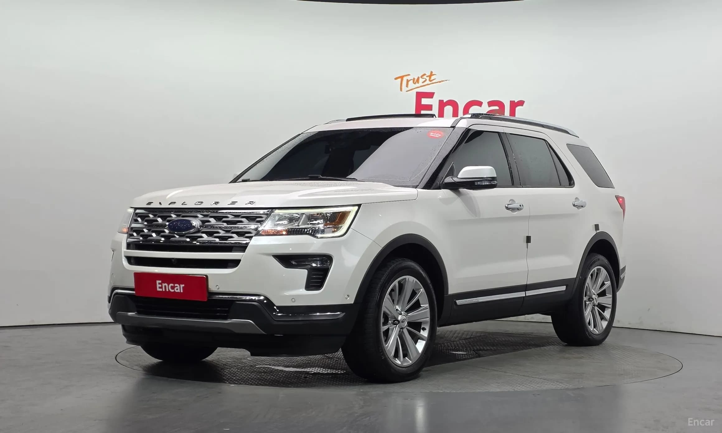 Explorer
