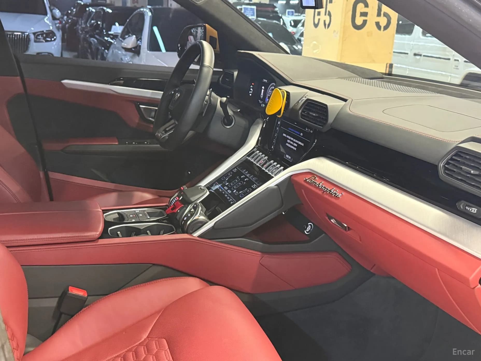 Urus