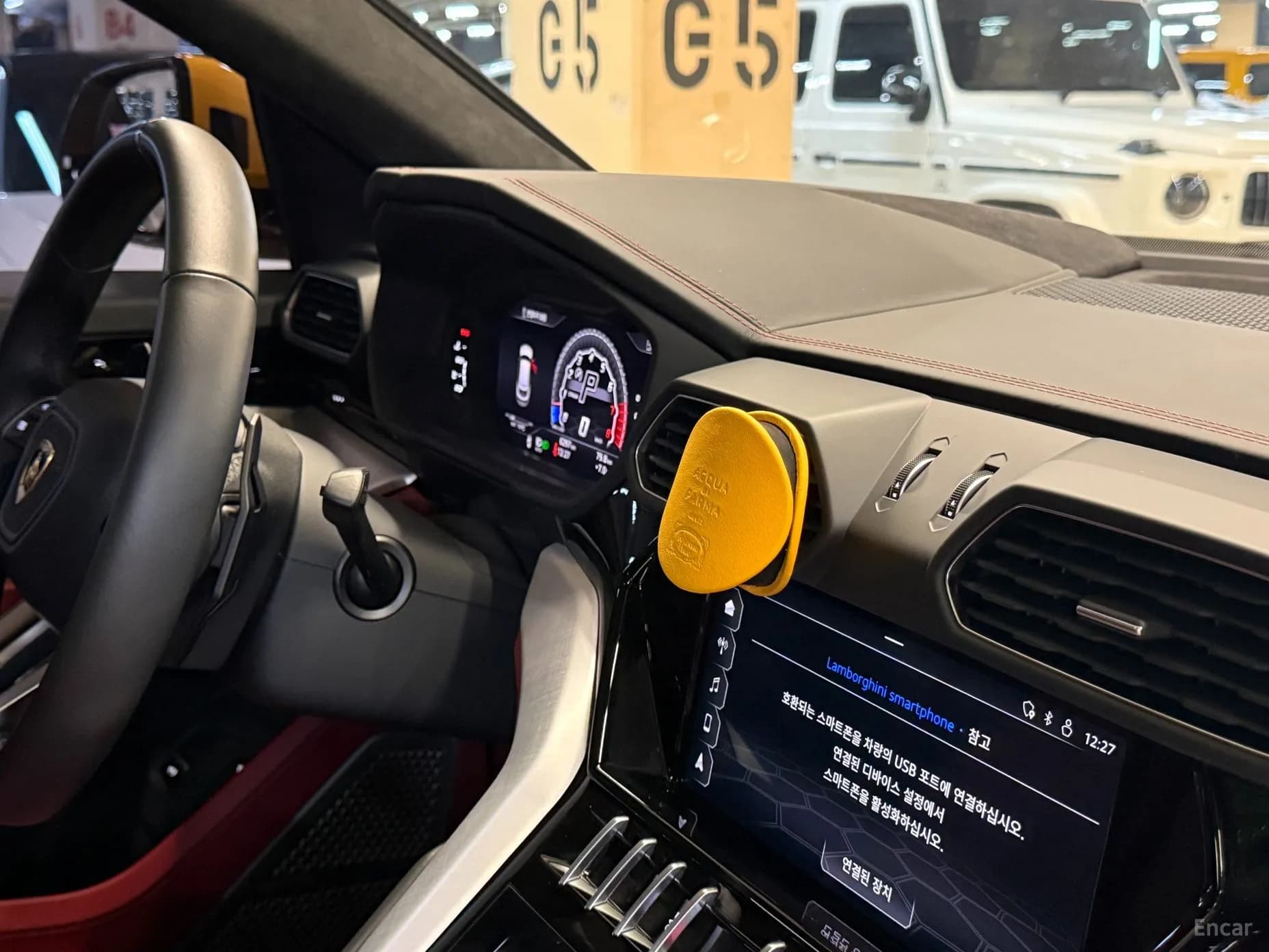 Urus