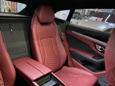 Urus