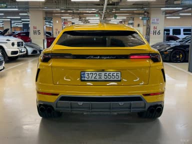 Urus