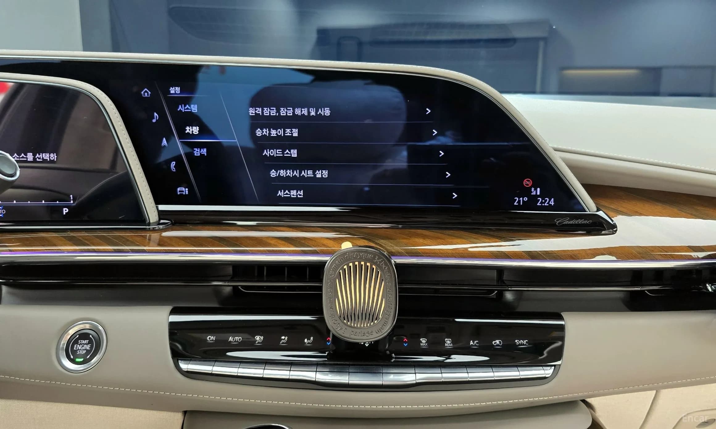 Escalade 5th Generation
