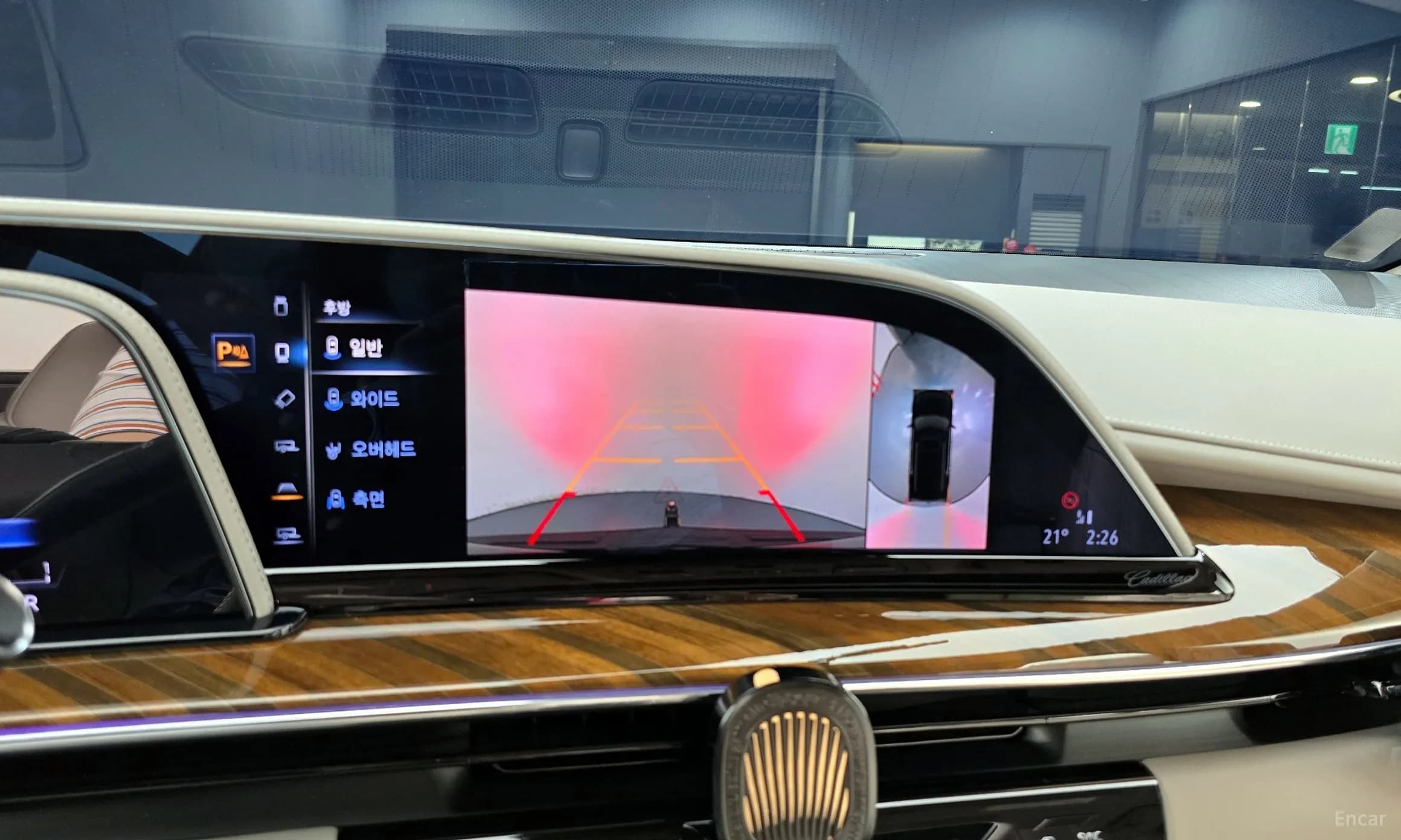 Escalade 5th Generation