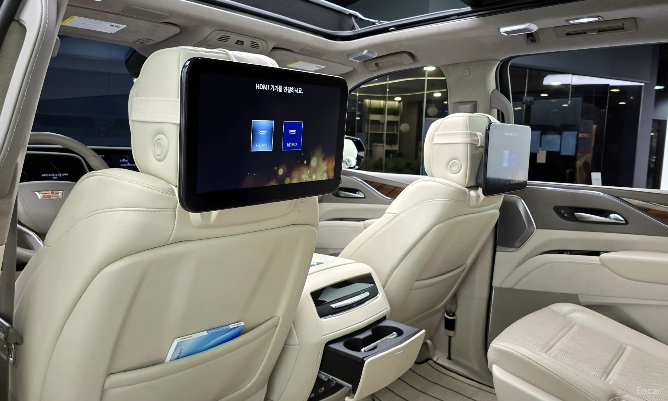 Escalade 5th Generation