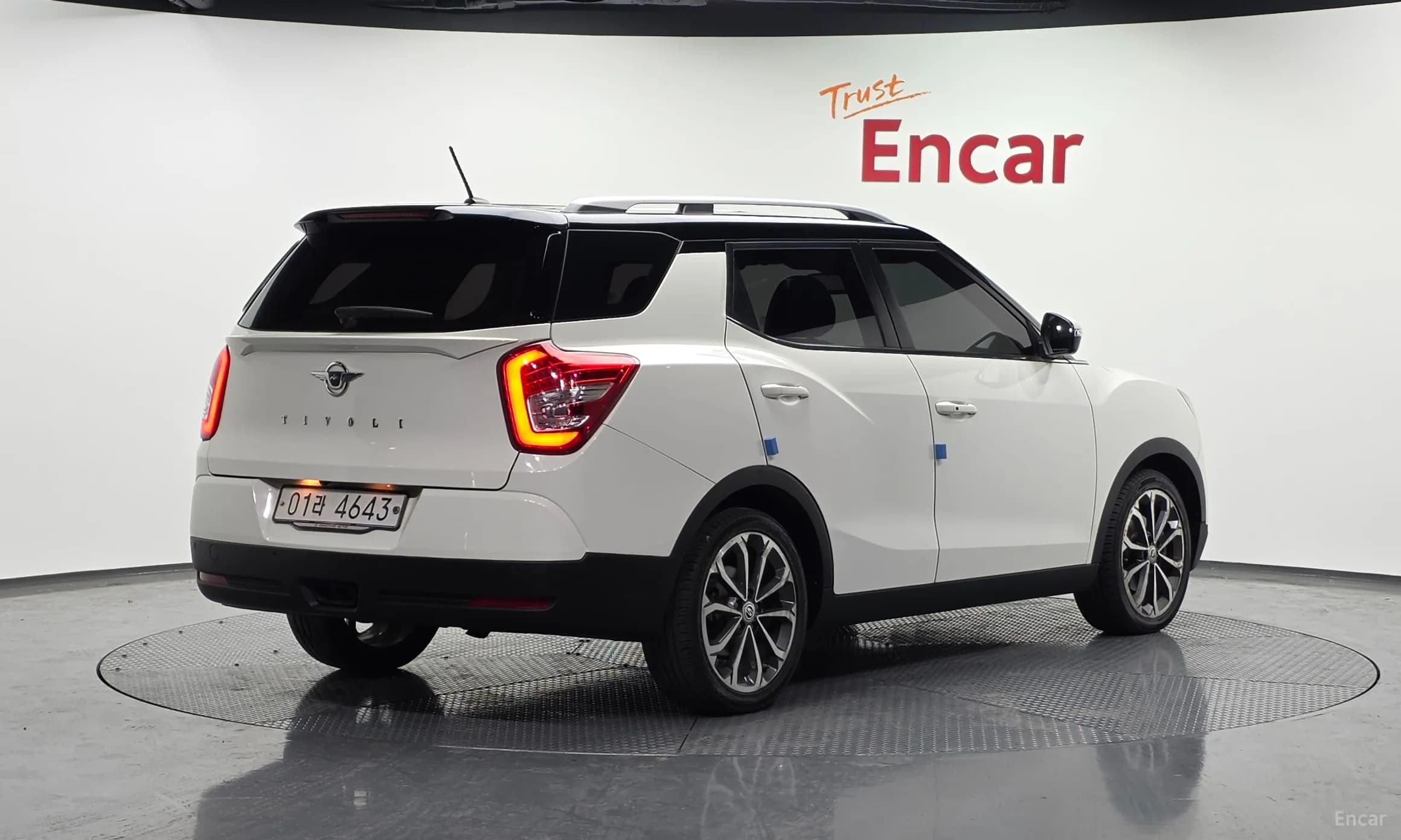 Tivoli Air