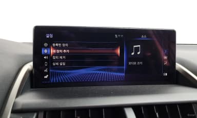 NX300h
