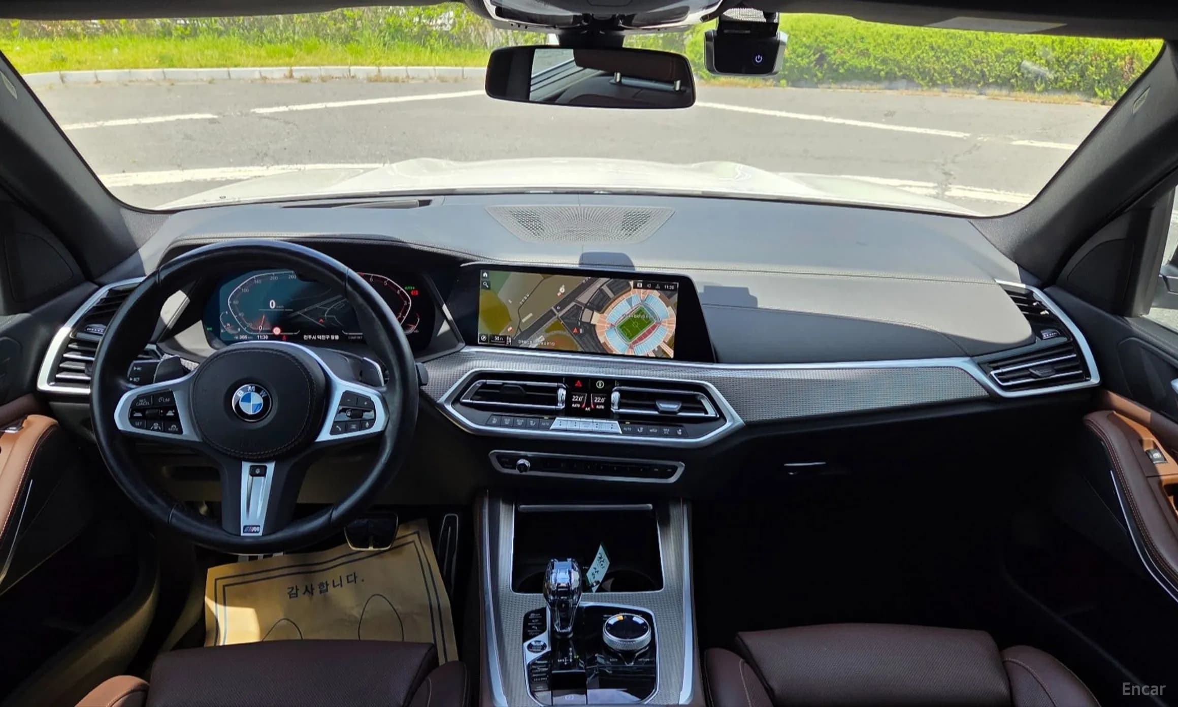 X5 (G05)