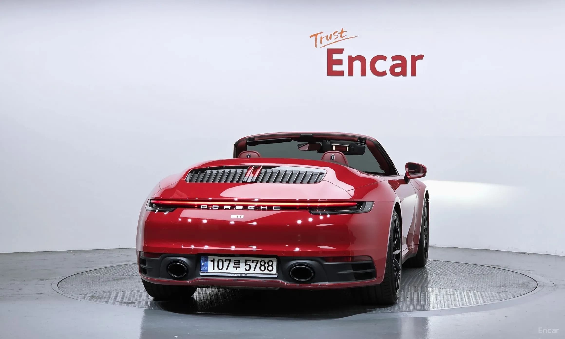 911 (992)