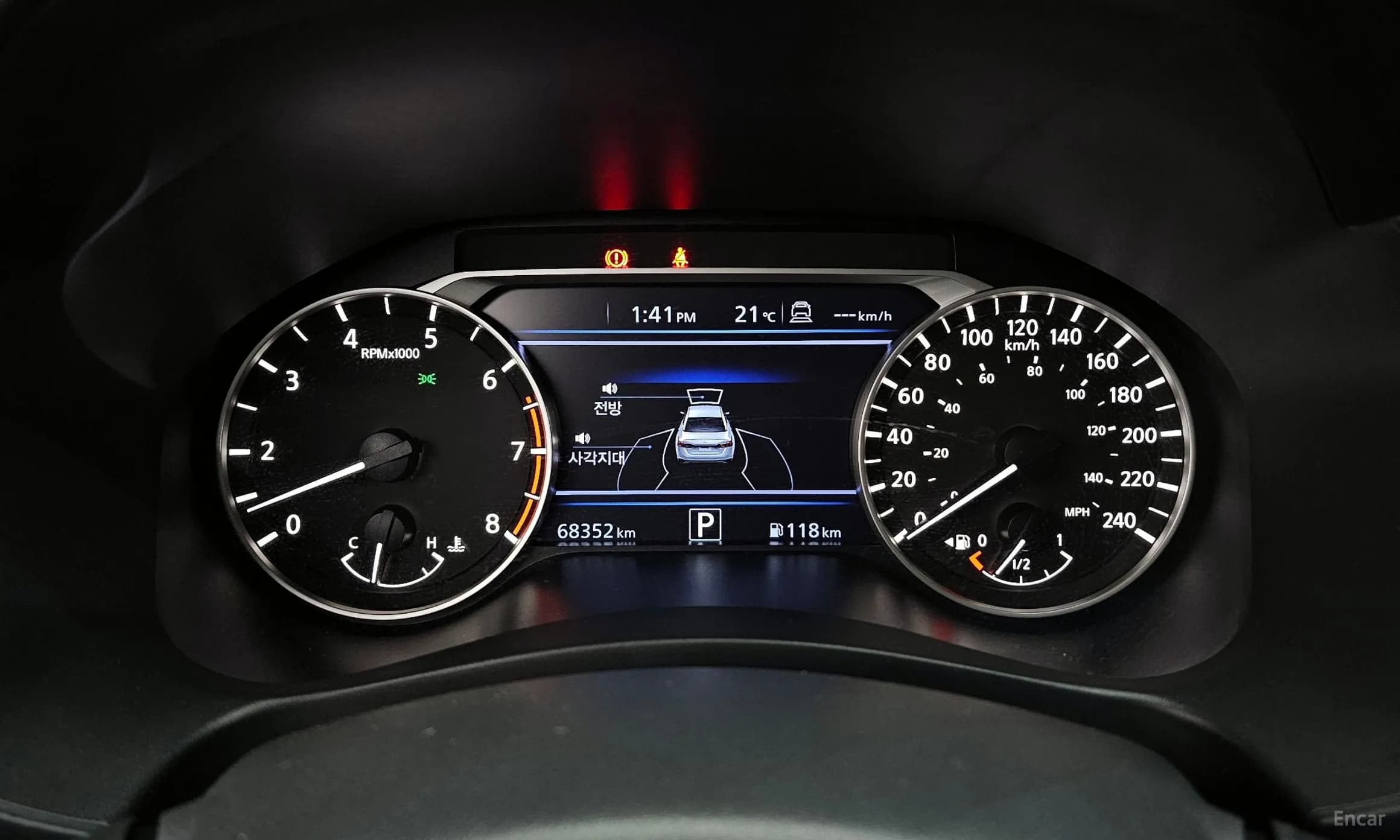 Altima (L34)