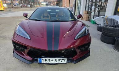 Corvette