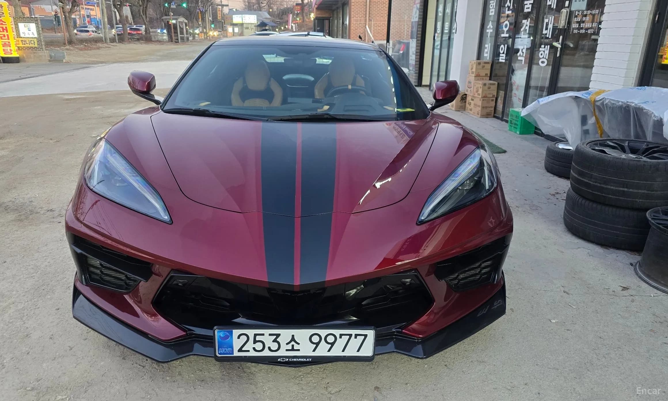 Corvette