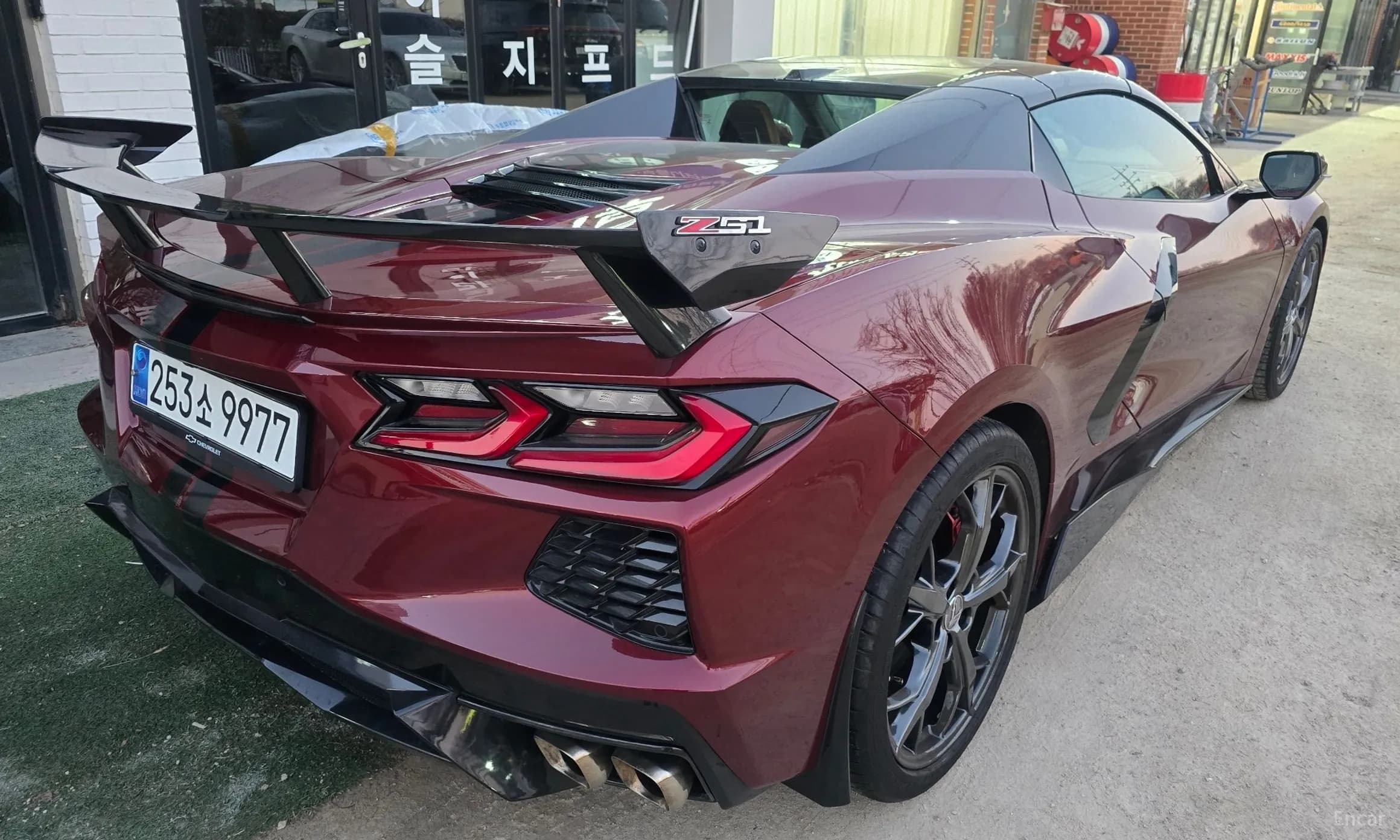 Corvette