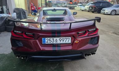 Corvette