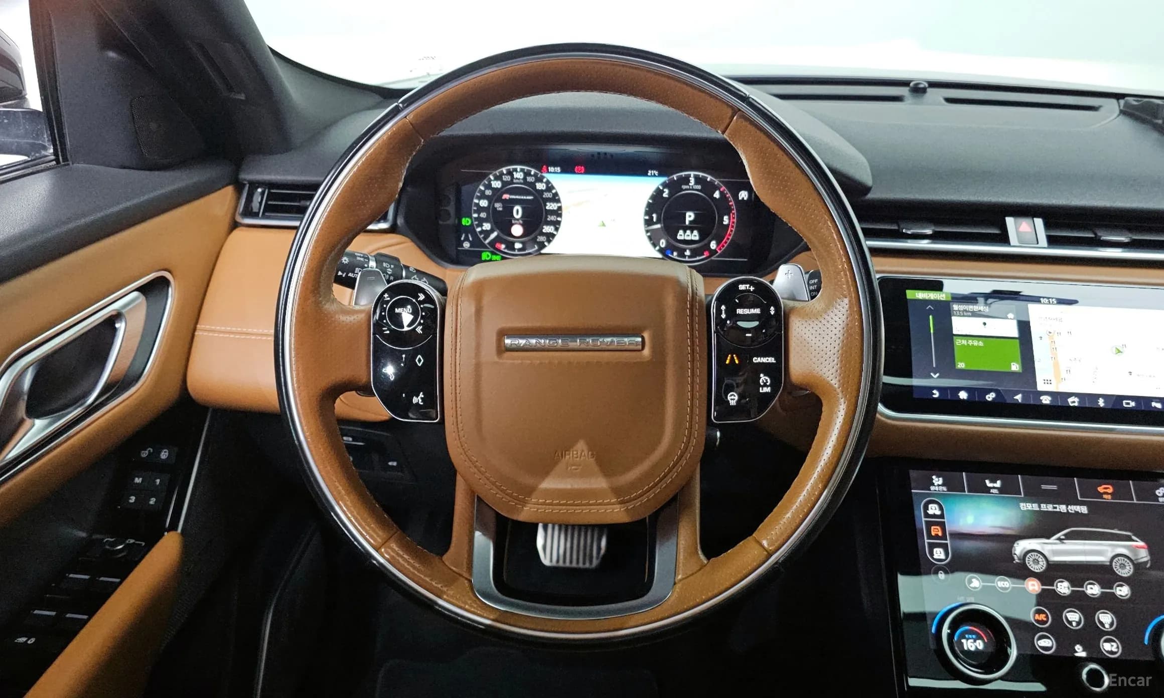 Range Rover Bella