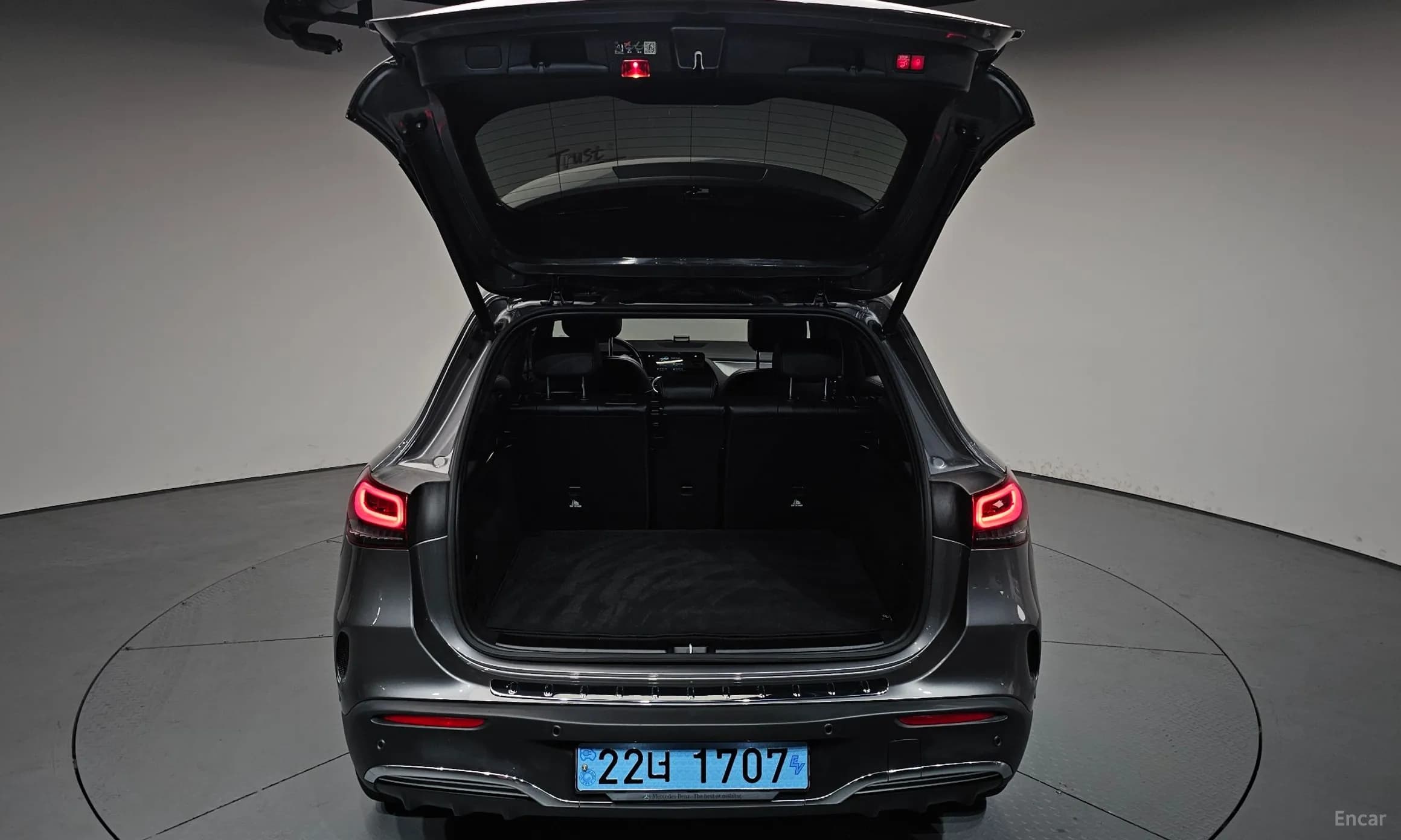 EQA H243