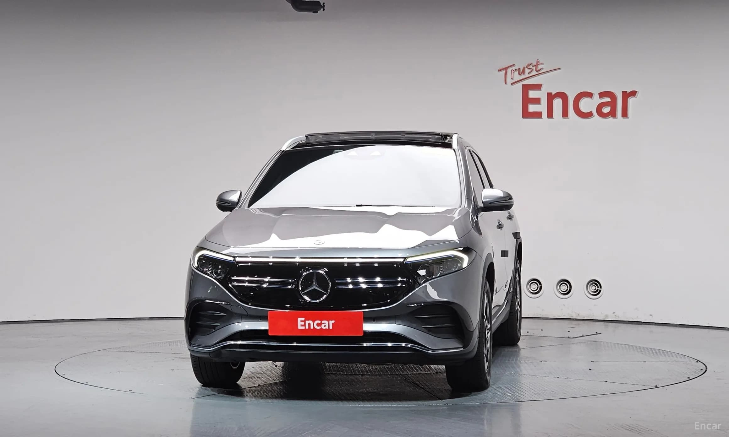 EQA H243