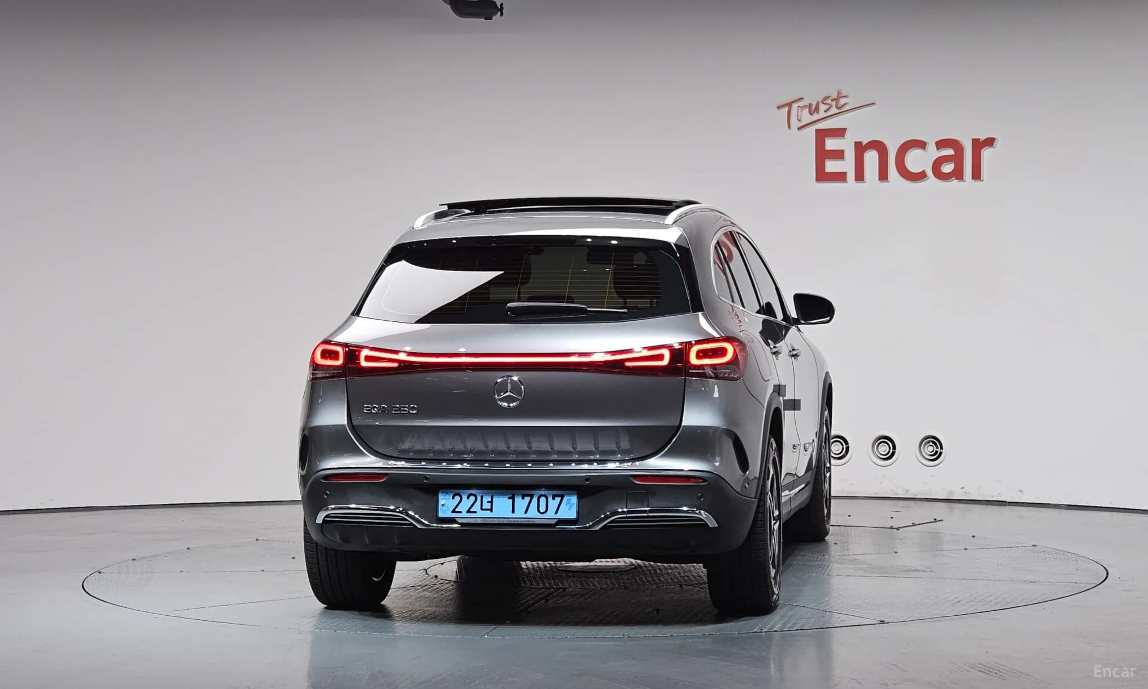 EQA H243