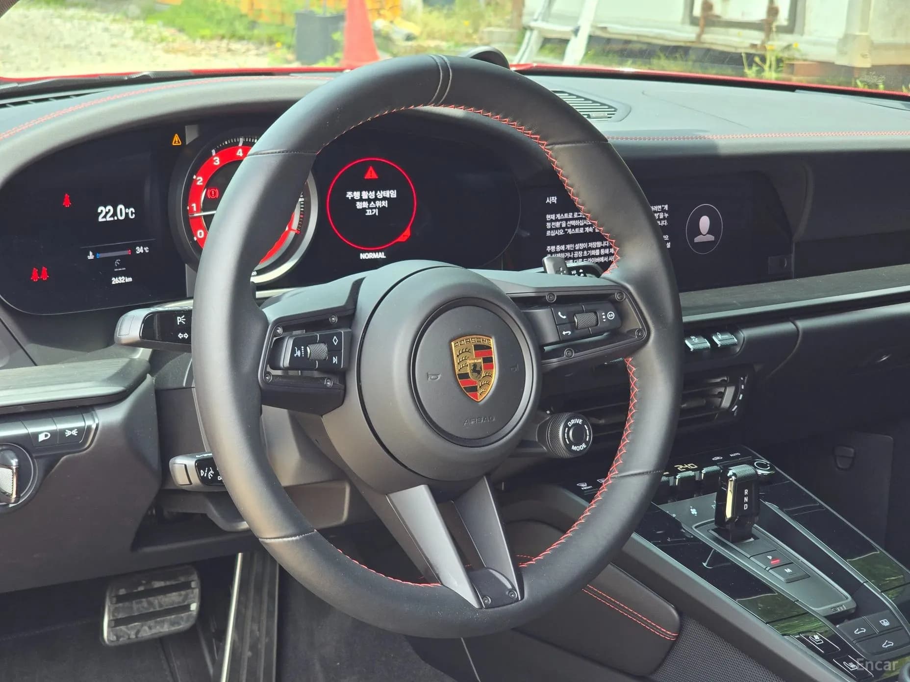 911 (992)