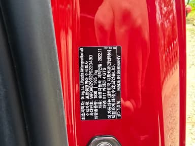 911 (992)