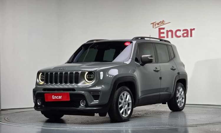Renegade