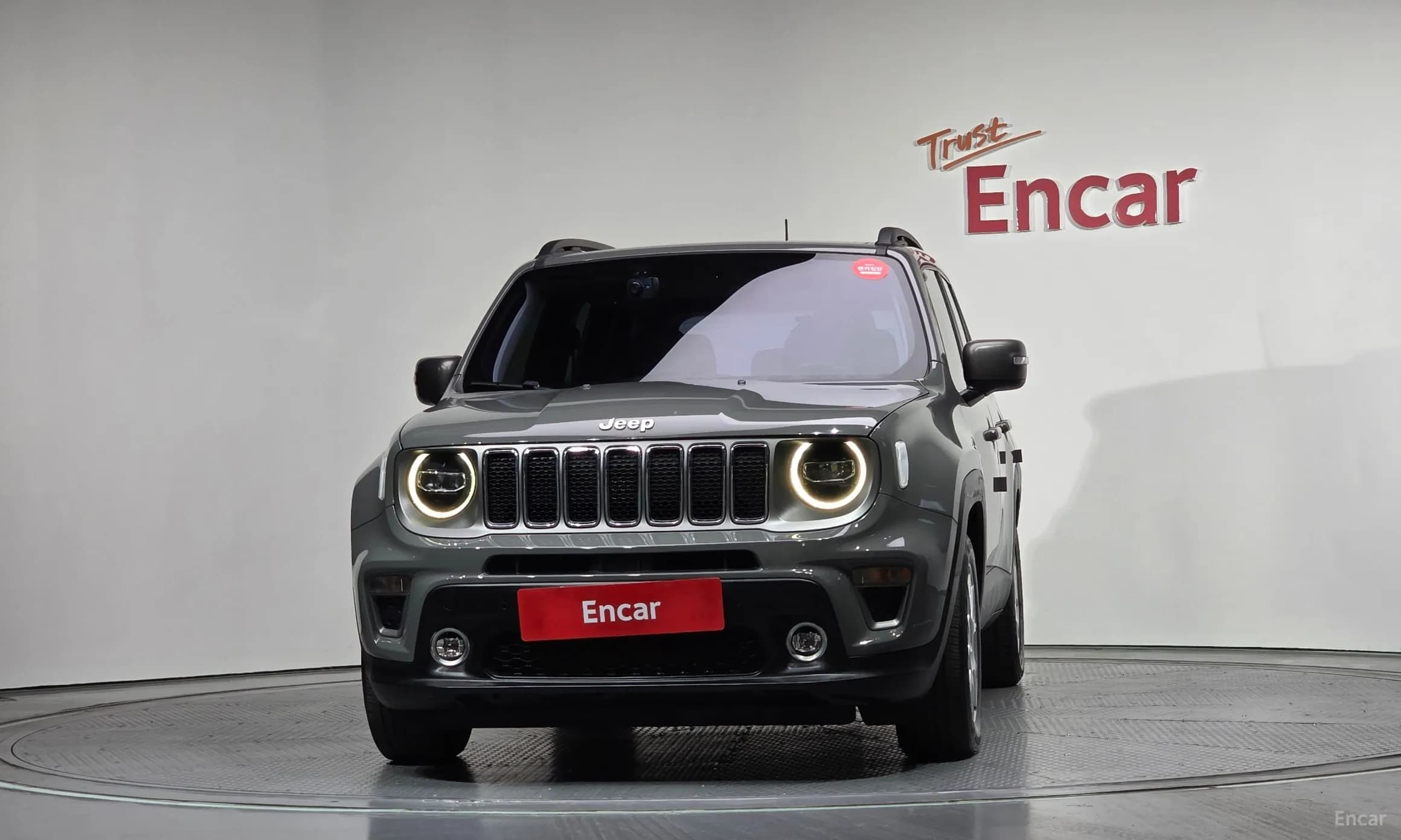 Renegade