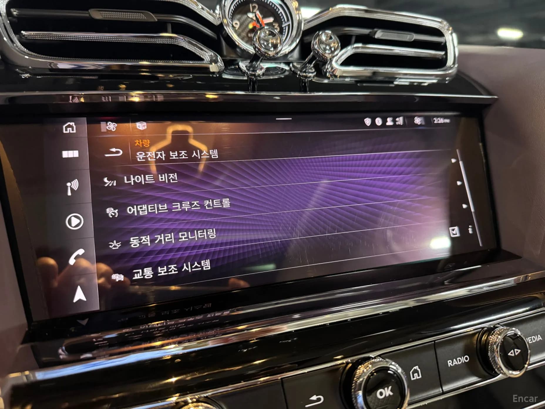 Bentayga
