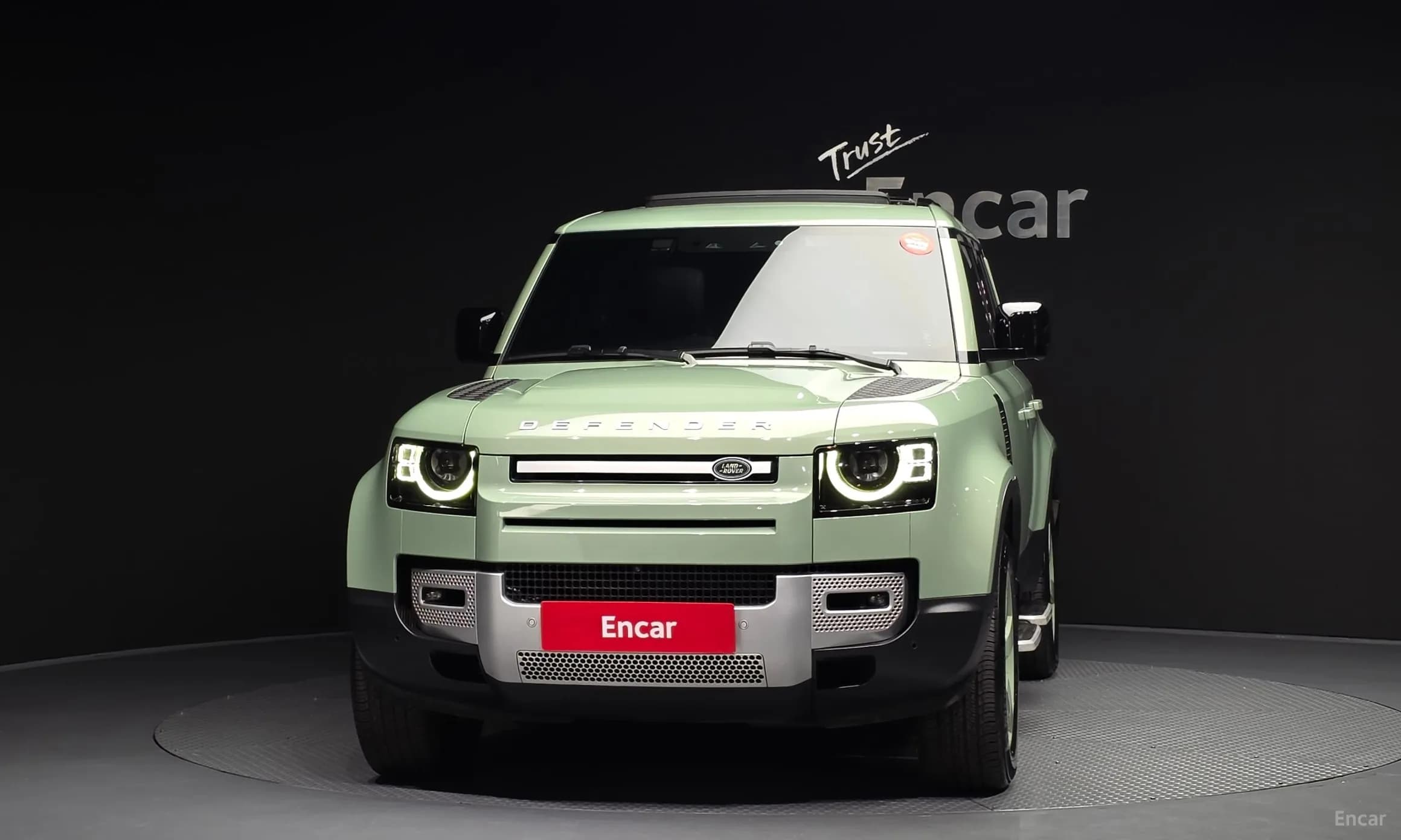 Defender (L663)