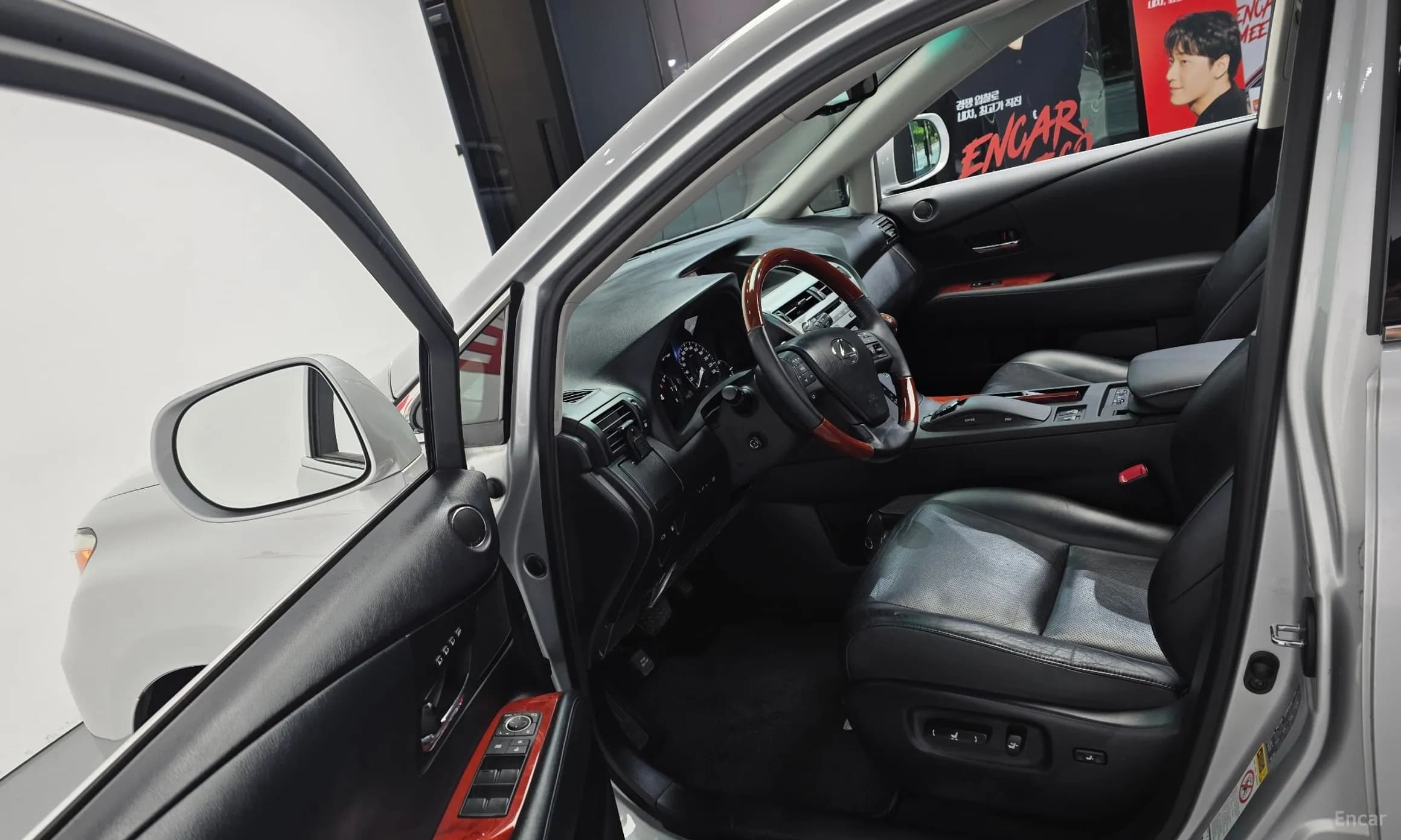 RX350