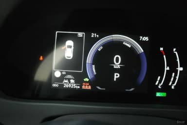 UX300h