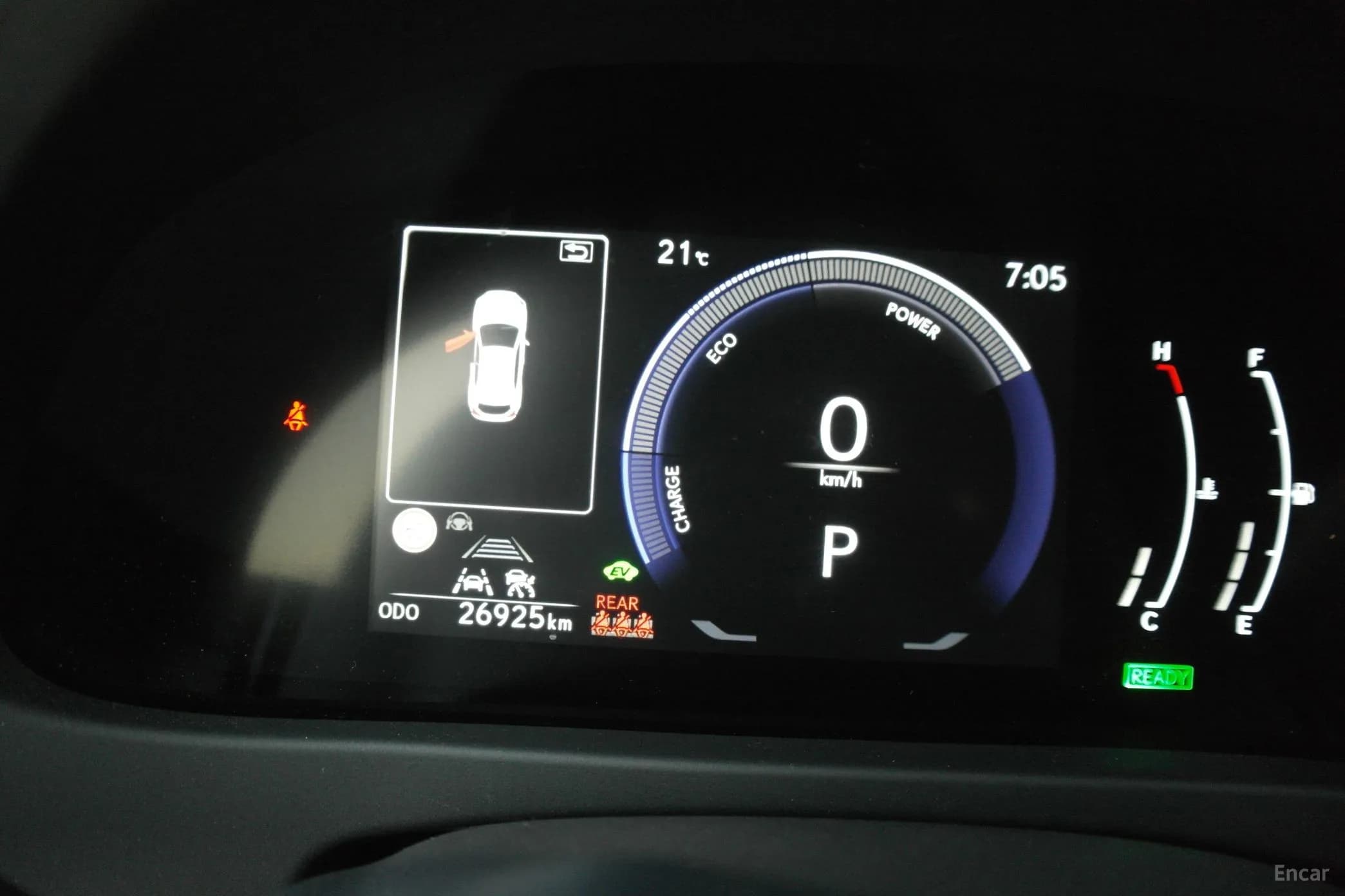 UX300h
