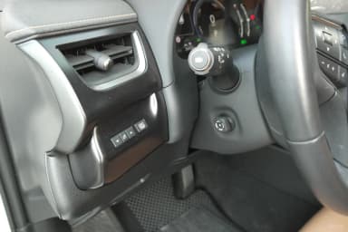 UX300h
