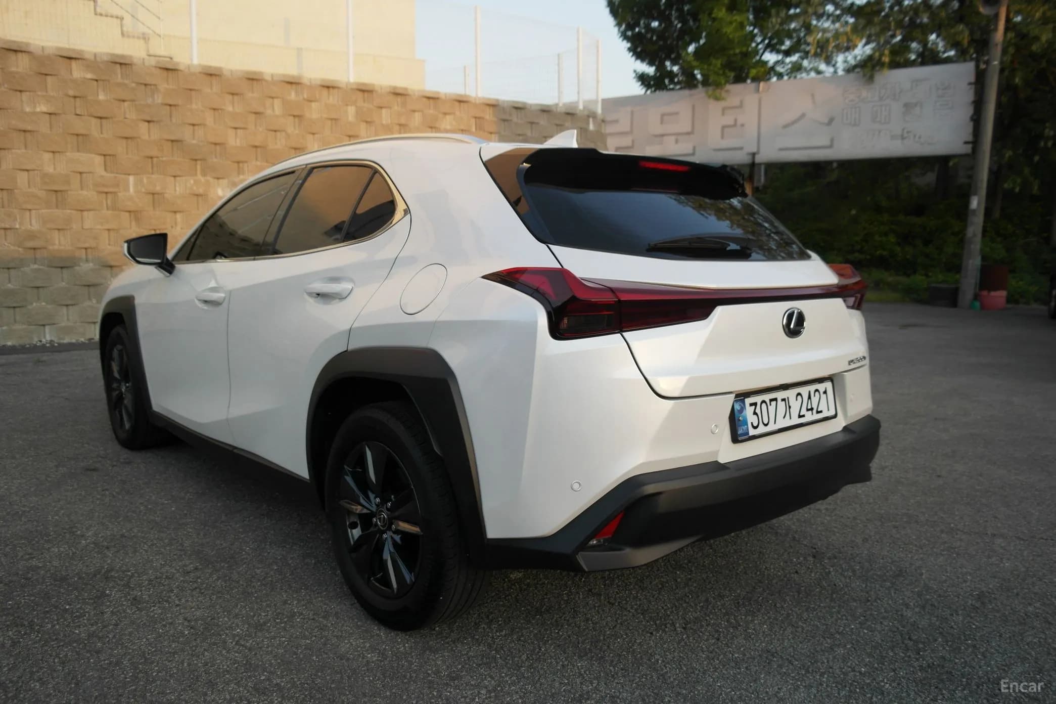 UX300h