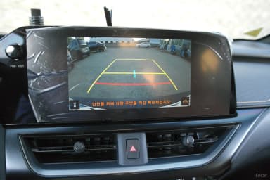 UX300h