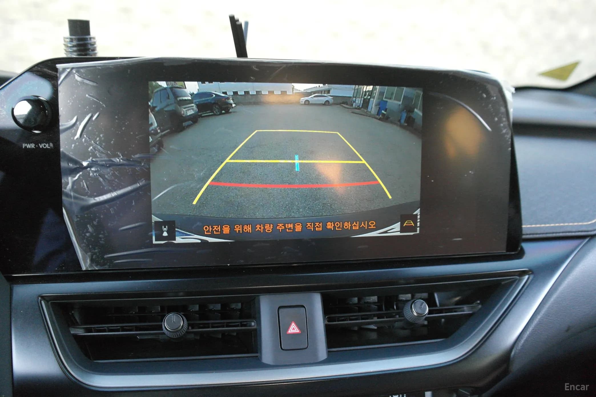 UX300h